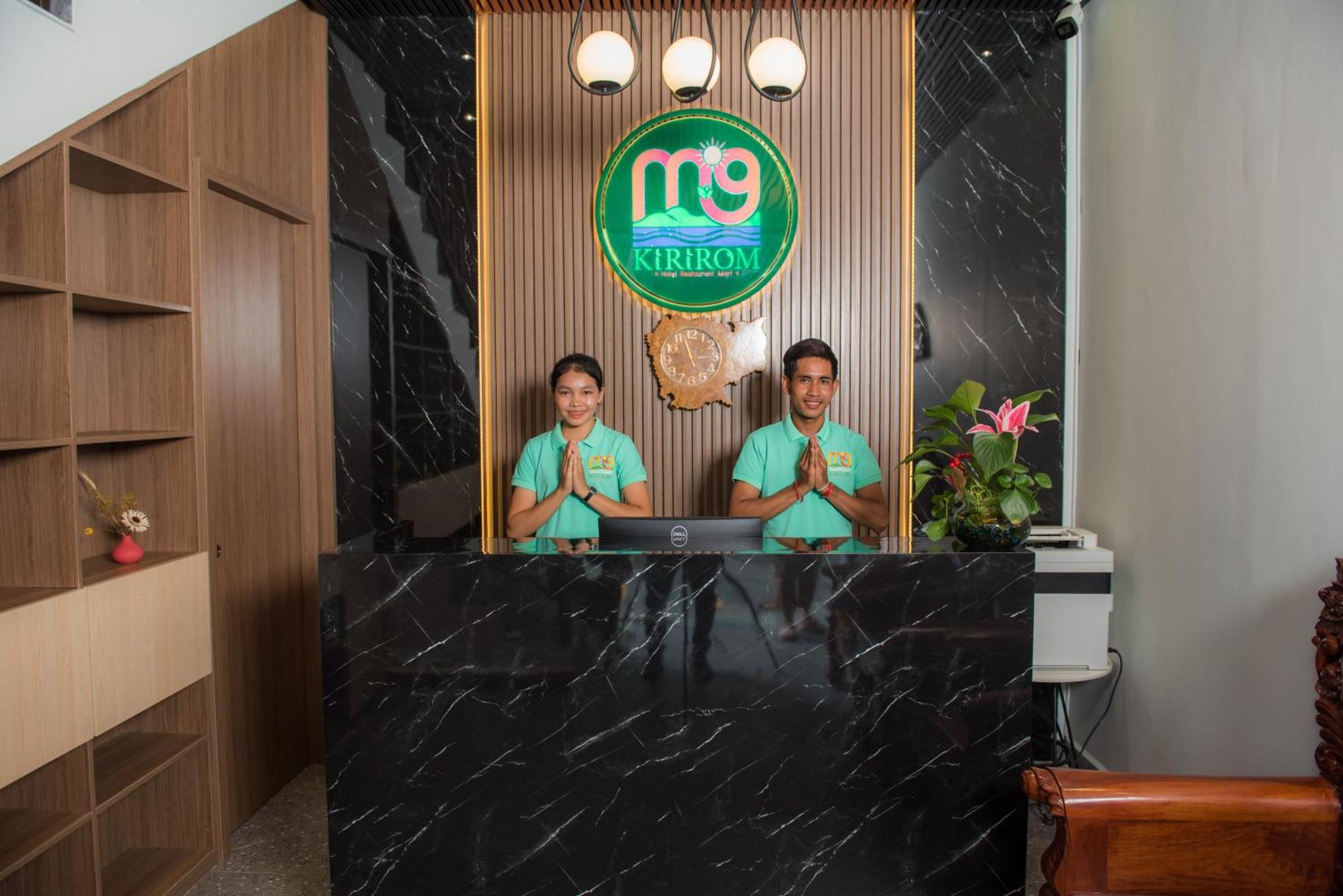 M9 Kirirom Hotel Πνομ Πενχ Εξωτερικό φωτογραφία